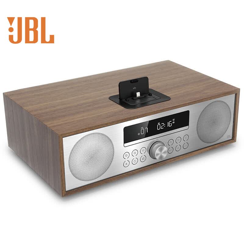 jbl usb player