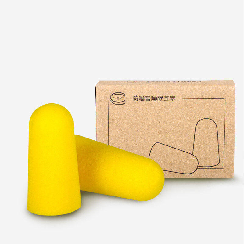  C & C анти-шума беруши спать беруши спать учиться и работать желтое платье 12. 