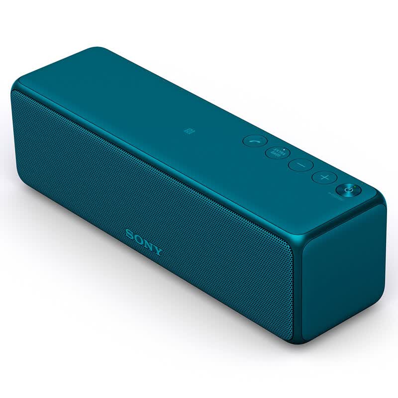 sony srs hg2