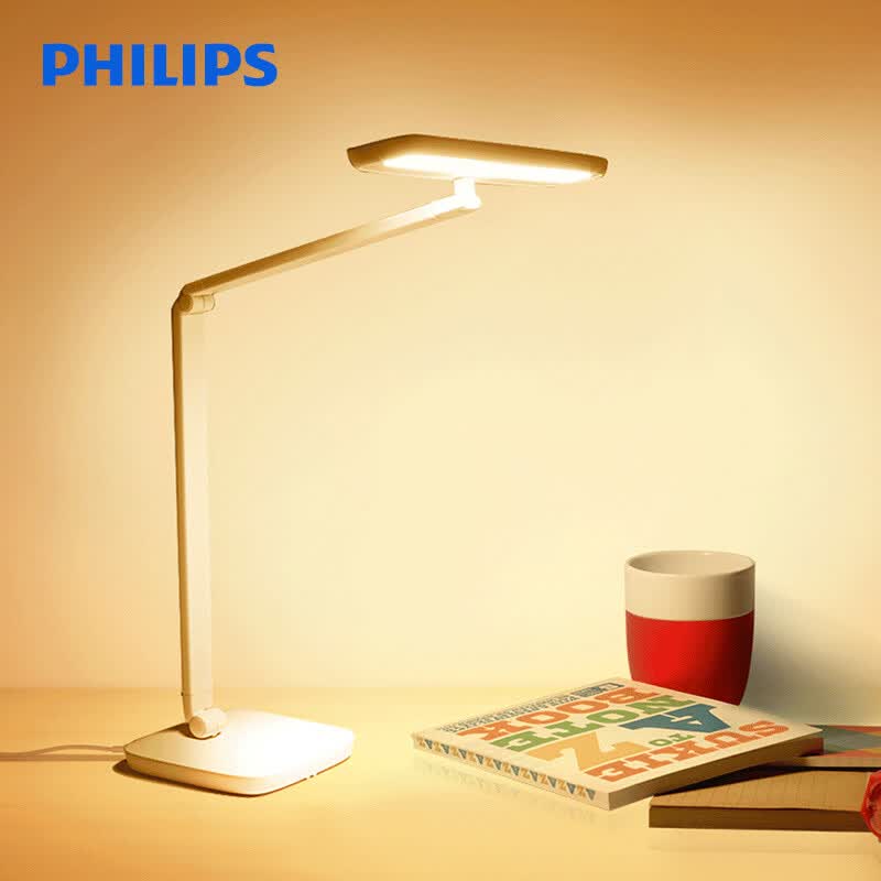 philips table lamp online