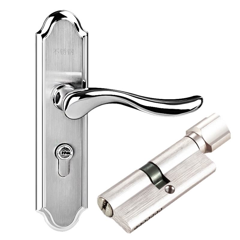 Shop Yuhuaze Interior Door Lock With Lever Stainless Steel