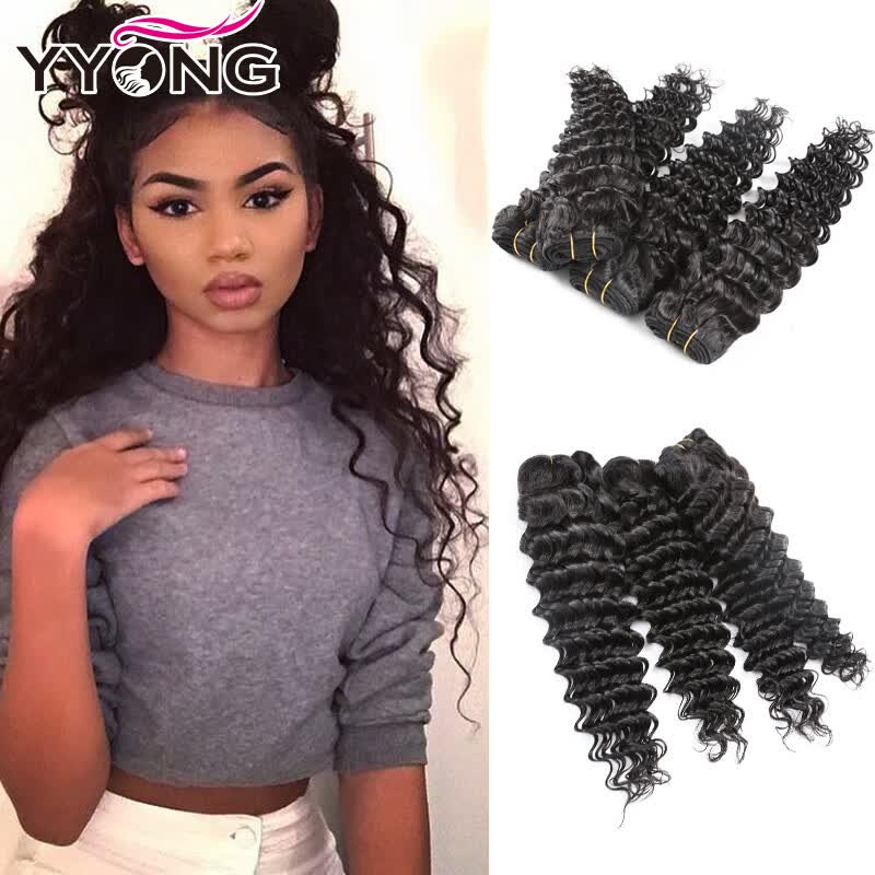 Shop Yyong Hair Company Brazilian Deep Wave 4 Bundles 8 30 Inch