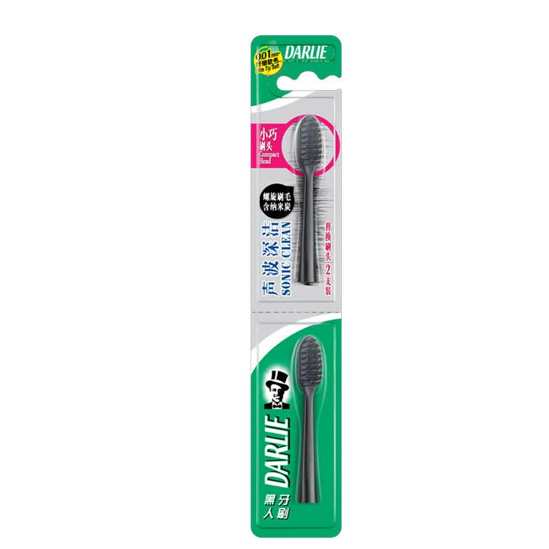 darlie sonic toothbrush
