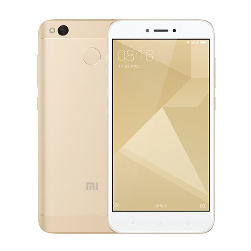 Xiaomi MI Redmi 4X smart phone - Mobile Phones - Joybuy.com Xiaomi MI Redmi 4X smart phone