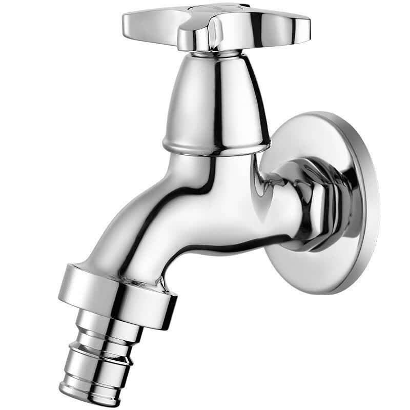 Shop Jingdong Supermarket Moen Moen 9016 Full Copper Thick