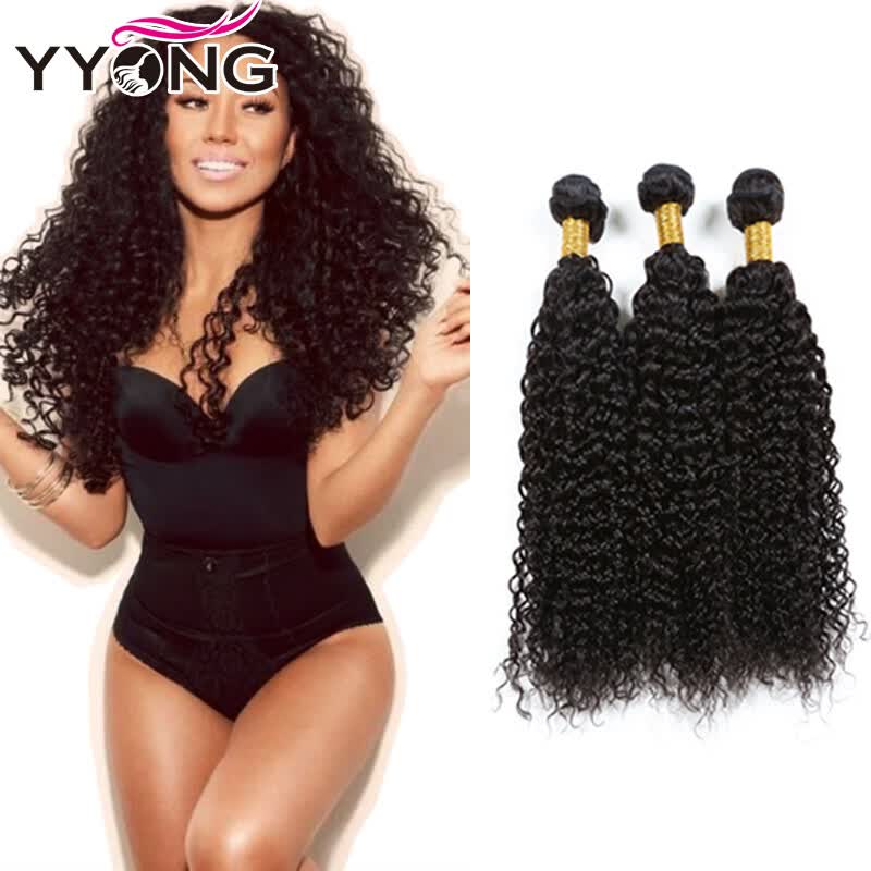 Shop Brazilian Kinky Curly Hair Weave 3 Bundles Yyong Hair Company