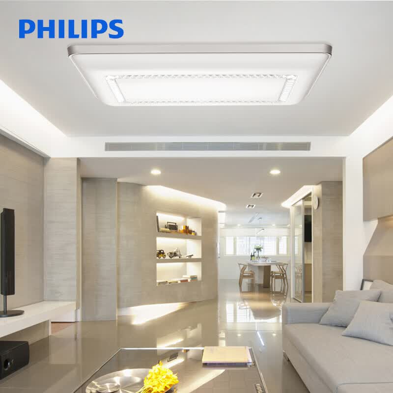 Philips Led Ceiling Lamp Living Room Study Bedroom Philips Led Ceiling Lamp Living Room Study Bedroom Modern Simple Lighting Decorated Remote