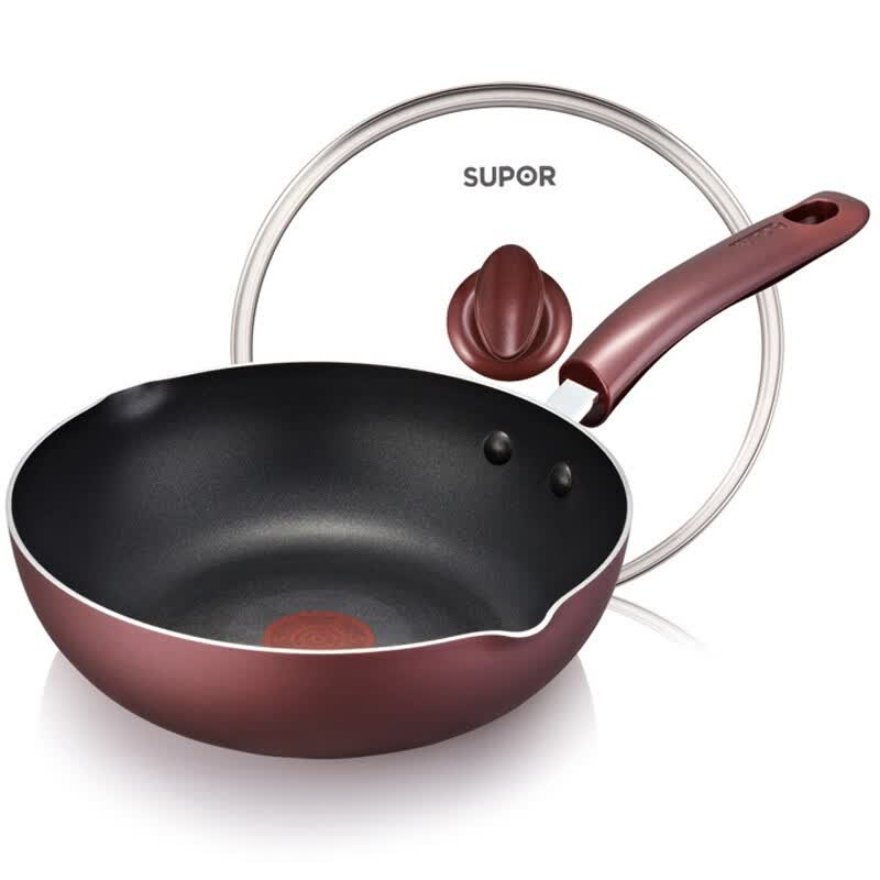 Shop Supor 26cm Color Series Red Deep Frying Pan Pj26r4 Apply To