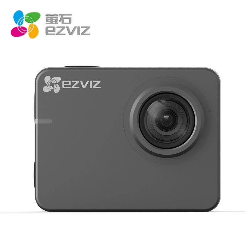 Ezviz s2 aplikacja