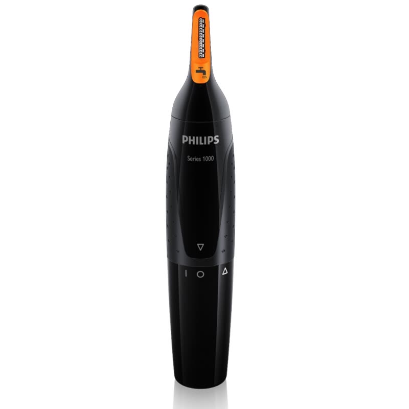 philips nasal trimmer