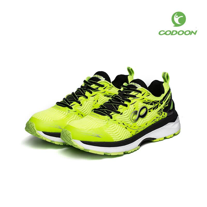 best smart running shoes