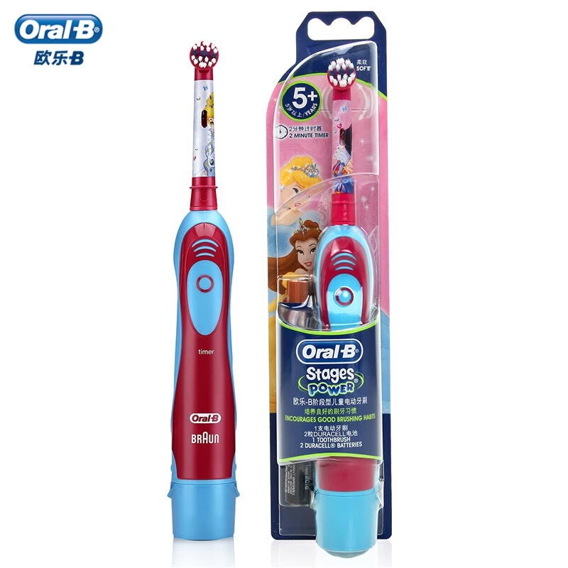 braun oral b children's electric toothbrush