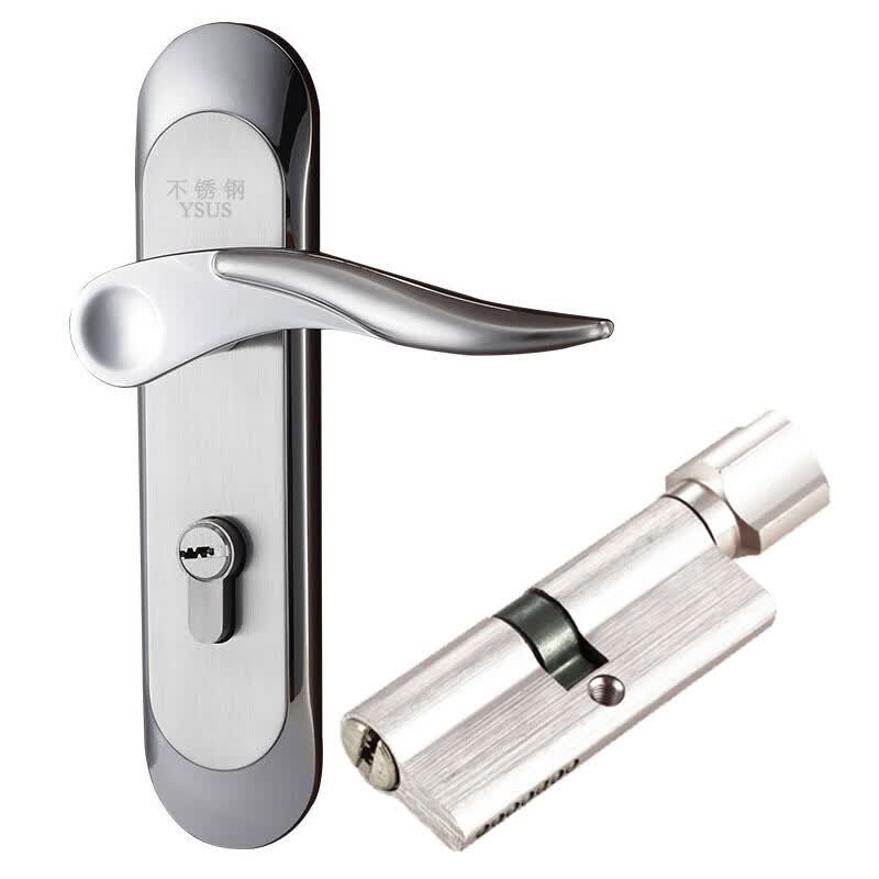 interior door handle with key lock