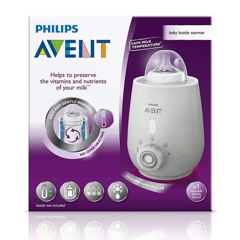 avent milk heater