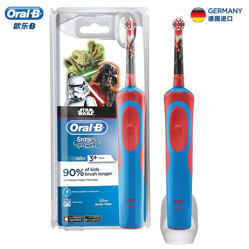oral b children's electric toothbrush rechargeable
