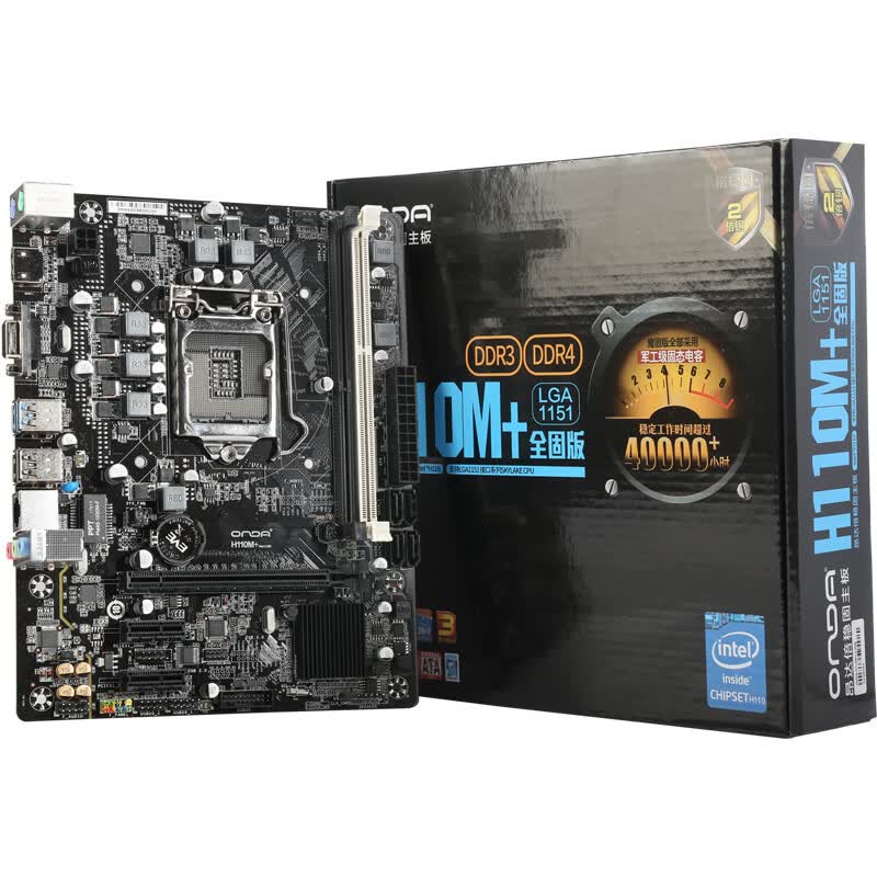 Biostar H310mhd Pro Intel 8th Gen Lga 1151 Ddr4 2666 Motherboard Shopee Malaysia