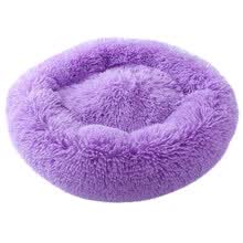 pet-supplies-Round Shape Plush Pet Dog Cat Nest Winter Puppy Kitten Warm House Bed Supplies on JD