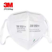 n95 mask 8160 n95 mask 8160