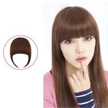 Discount Hair Extension Pieces With Free Shipping Joybuy Com