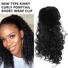 Discount Hair Extensions Curly Hair With Free Shipping Joybuy Com