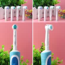 oral b toothbrush head protector