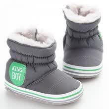infant boy winter shoes
