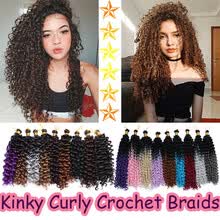 Discount Hair Dreadlocks With Free Shipping Joybuy Com