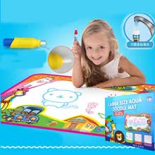 educational-toys-Lienzo de agua m&aacute;gica Herramientas de dibujo para ni&ntilde;os Juguetes divertidos on JD