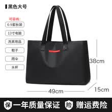 -Bolso bolso de lona rojo mujer de gran capacidad de viaje de corta distancia de negocios Oxford pa&ntilde;o de viaje bolsa de deporte bolsa de deporte on JD