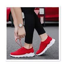 fashion-sneakers-2018 zapatos de mujer transpirables huecos, un pedal, zapatos perezosos, alumnas que vuelan, zapatillas de malla tejida, zapatillas de estudiantes, resbalones de desgaste-resista on JD