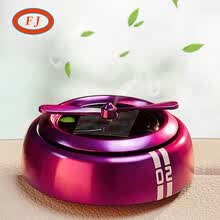 air-fresheners-Ambientador solar para coche, difusor de aceite esencial de aromaterapia, purificador de aire, eliminador de olores para autom&oacute;vil on JD