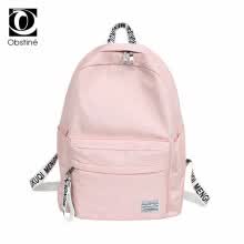 cute backpack brands for school