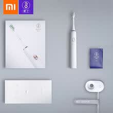 electronic-tooth-brush-Xiaomi Mijia Soocare X3 Juego de cepillo de dientes el&eacute;ctrico con 3 cepillo de control de la aplicaci&oacute;n a prueba de agua de carga r&aacute;pida Xiaomi Soocas tambi&eacute;n on JD