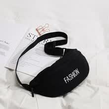 -Bolso peque&ntilde;o para el pecho femenino 2019 nueva ola versi&oacute;n coreana del bolso de lona wild ins bolsa de mensajero de la chica de deportes de moda de verano on JD