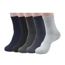 men-socks-5 pares de un conjunto de calcetines de fibra de bamb&uacute; para hombres, calcetines largos de negocios, desodorante antibacteriano, transpirable, para hombre on JD