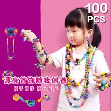 educational-toys-Juguetes divertidos Cuentas m&aacute;gicas Especialmente para ni&ntilde;as on JD