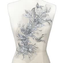 patches-Rhinestone Applique Lace Patch Embroidered 3D Flower Fabric to Decorate Wedding Dress Veil Garment Accessories on JD