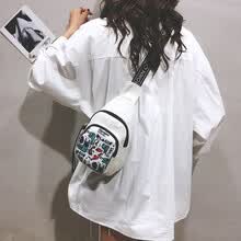 -Peque&ntilde;o bolso femenino 2019 nueva versi&oacute;n coreana de la textura del oc&eacute;ano en el pecho bolsa de lona femenina de dibujos animados Harajuku estudiante bolsa de deporte on JD