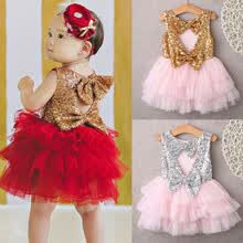 Discount Flower Girl Dresses Wedding With Free Shipping Joybuy Com