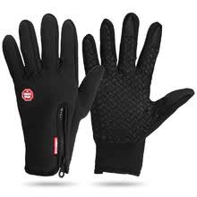 cycling-Guantes suaves de invierno Guantes de pantalla t&aacute;ctil Deportes de invierno Guantes de vell&oacute;n de texto Correr Senderismo Esqu&iacute; Alpinismo Guante de ciclismo on JD