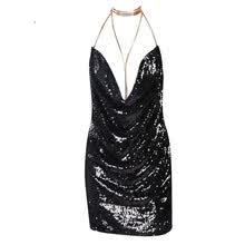 discount club dresses