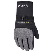 -Guantes de esqu&iacute; de invierno unisex Guantes de snowboard impermeables a prueba de viento a prueba de viento Guantes de nieve antideslizantes ajustables para montar en moto on JD