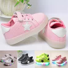 Discount led sneakers with Free Shipping – JOYBUY.COM Discount led sneakers with Free Shipping – JOYBUY.COM