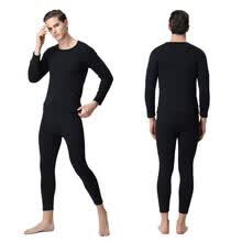 -Conjunto de ropa interior t&eacute;rmica para oto&ntilde;o invierno para mujer Camisa / parte inferior lisa para hombre Cuello redondo con forro polar Hombre Mujer Johns largo on JD