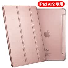 Discount Keyboard Case Ipad 2 With Free Shipping Joybuycom