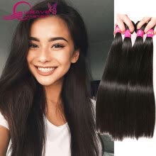 Discount Brazilian Straight Weave Hairstyles With Free