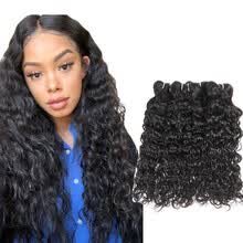 Discount Virgin Wavy Hair With Free Shipping Joybuy Com