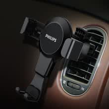 phone-accessories-Estupendo Soporte de M&oacute;vil Universal Philips para La Rejilla de Ventilaci&oacute;n del Coche - DLK35008 on JD
