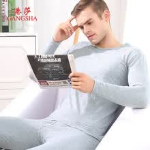 -GANGSHA ropa interior t&eacute;rmica conjunto de secci&oacute;n delgada cuello redondo Slim traje caliente de fondo on JD