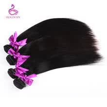 Discount Hair Weaving Machine With Free Shipping Joybuy Com